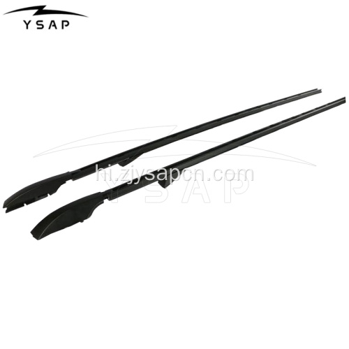 2010-2021 डिस्कवरी 3/4 के लिए रूफ रैक रूफ रेल